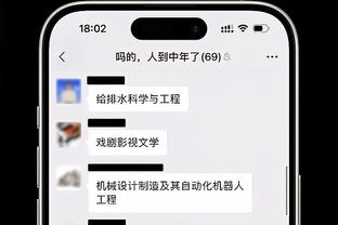 国足五后卫如何排？记者：蒋圣龙、朱辰杰、蒋光太、杨泽翔、刘洋